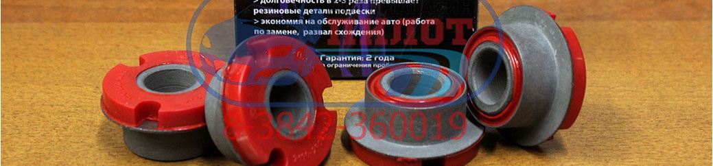 Бенер1
