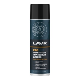 ОЧИСТИТЕЛЬ ДЕТАЛЕЙ ТОРМОЗОВ LAVR 650мл