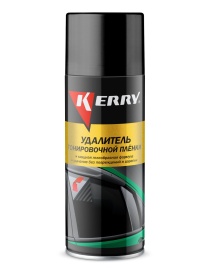 УДАЛИТЕЛЬ ТОН.ПЛЕНКИ KERRY