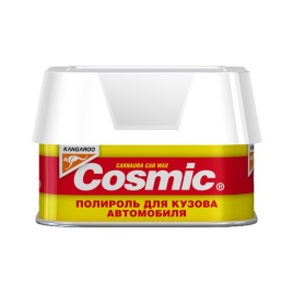 ПОЛИРОЛЬ КУЗОВА KANGAROO COSMIK 200гр (твердая)