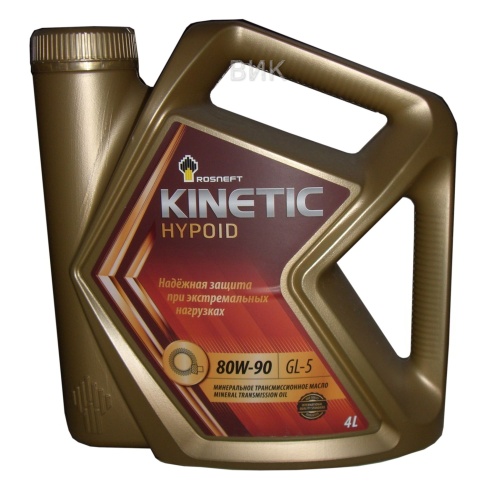 РОСНЕФТЬ Kinetic Hypoid 80/90 GL-5 мин. 4л фото 1