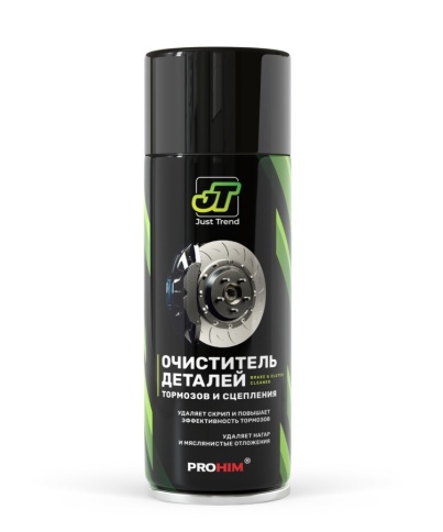 ОЧИСТИТЕЛЬ ДЕТАЛЕЙ ТОРМОЗОВ JT-10 520мл фото 1